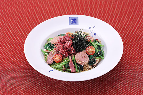 洋麺屋五右衛門 メニュー